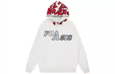 FOASIS