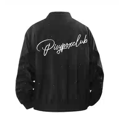 PISYPOX cleanfitLogo