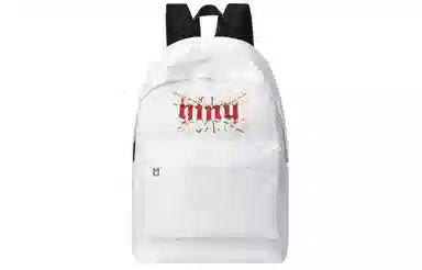 HINY