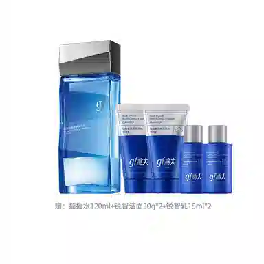 高夫 新版锐智青春焕肤男士护肤品套装礼盒水乳套装 保湿抗皱控油清爽滋润紧致补水 抗油腻倦容清新木质调