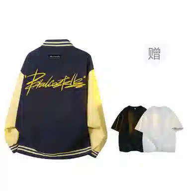 PAUL COSTELLOE Logo