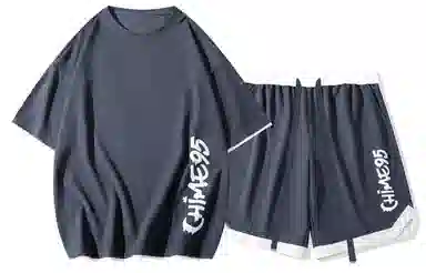 struggle vintage95 Chime