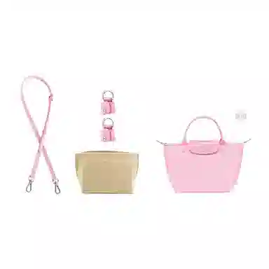 longchangLe Pliage-23