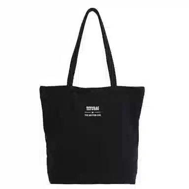 RKM Tote