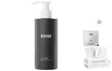 RNW 200g200g*2