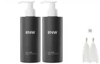 RNW 200g200g*2