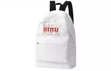 HINY