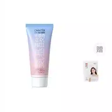 致朵 氨基酸细嫩洗面奶 保湿滋润清爽控油清洁卸妆 油性肤质干皮混合肌中性肌白皮黄皮痘痘肌油痘肌