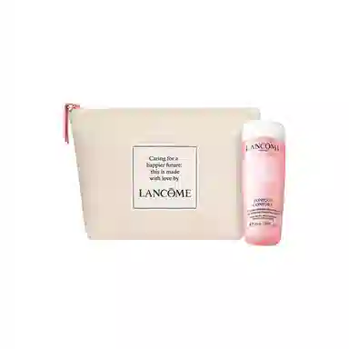 兰蔻 全新大粉水化妆包体验装 舒缓保湿清爽清洁