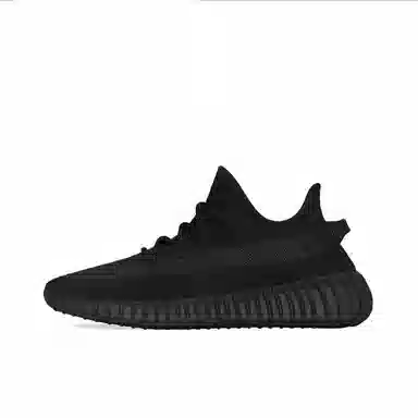 adidas originals Yeezy Boost 350 V2