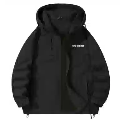 FAKE UINTAGE