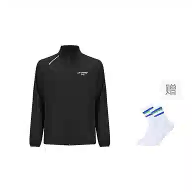 LiNing Windbreaker Black