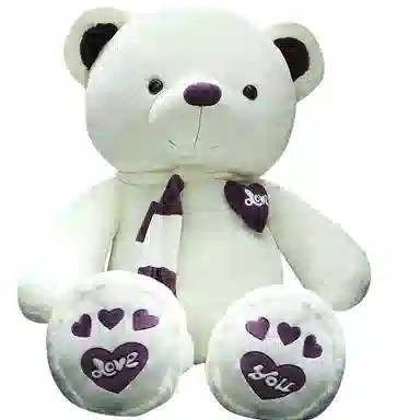 QULEBEAR 80cm100cm120cm140cm160cm180cm