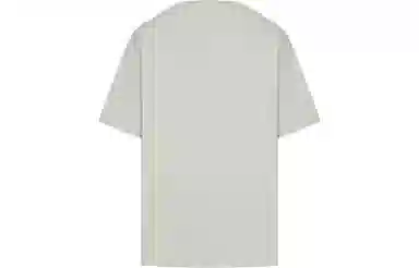 URBAN REVIVO UR T T_