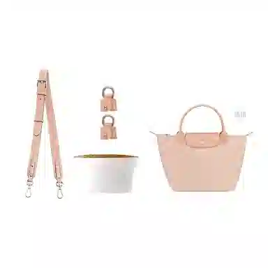 Longchamp Le Pliage-23 Small Crossbody Strap