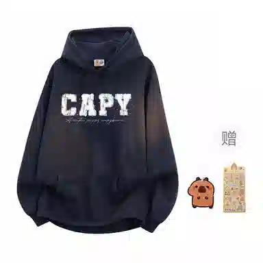 【重磅华棉350g】卡皮巴拉小黄豚 真刺绣烟花彩点毛绒贴布慵懒显瘦美式高街休闲上衣小众日常简约百搭设计感潮流春秋薄款连帽卫衣 男女同款