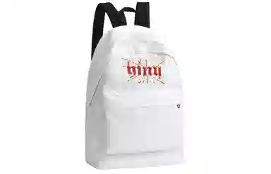 HINY