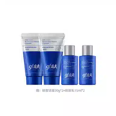 高夫 新版锐智青春焕肤男士护肤品套装礼盒水乳套装 保湿抗皱控油清爽滋润紧致补水 抗油腻倦容清新木质调