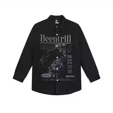 FUN 2025beentrill