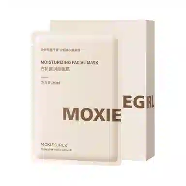 慕斯女孩 白松露贴片面膜 提亮滋润修护补水