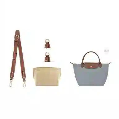 longchangLe Pliage-23