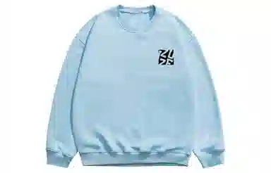 izzue logo i.t