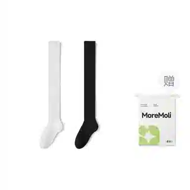 moremoli 2