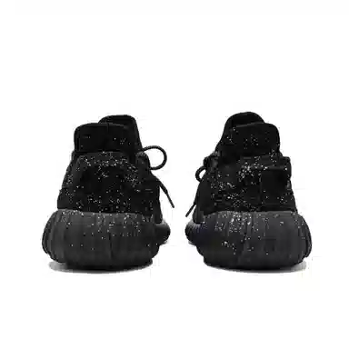 adidas originals Yeezy Boost 350 V2
