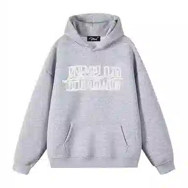DAND cleanfit