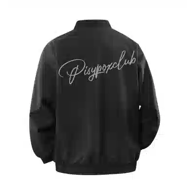 PISYPOX cleanfitLogo