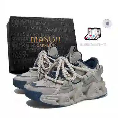 Masongarments Storm 1