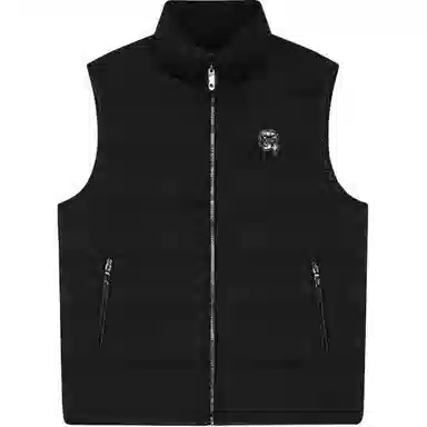 KARL LAGERFELD Logo Jacquard Sleeveless Down Vest
