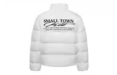 STK SMALL TOWN KID logo