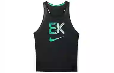 Nike Dri-Fit Fast Kipchoge Black