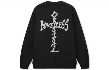 BONELESS