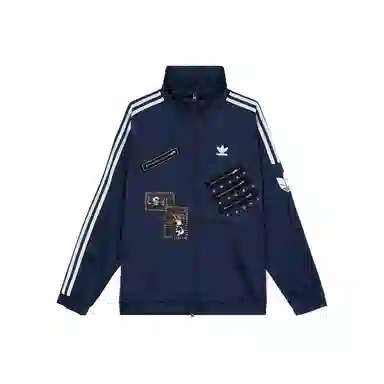 adidas originals RT TT U2