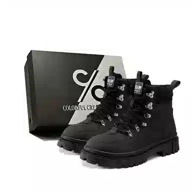 Colorful Creations Classic Retro Outdoor Work Boots