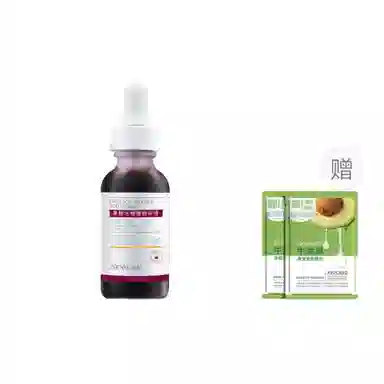 臻羞果酸水杨酸精华液 保湿