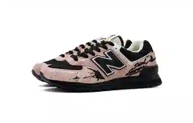 New Balance 574 Gift Box