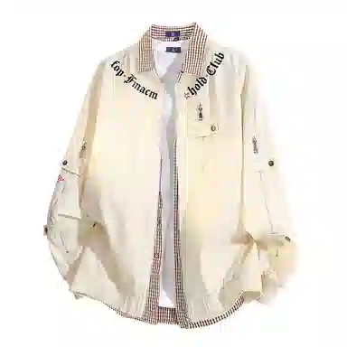 FAX FOR FMACM CLEAN FIT