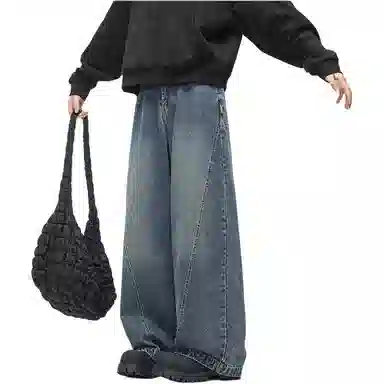 HEISU