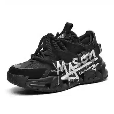 Masongarments Storm 1