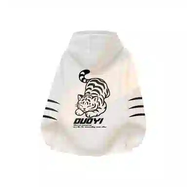 Duoyi Tiger Logo Hoodie