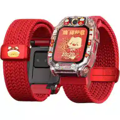 CHENSONG Z10Z9Z8AZ7SZ6 206mm