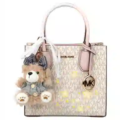 MICHAEL KORS MK Mercer