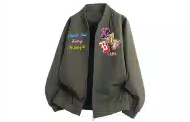 XAFB Basic Zip Jacket