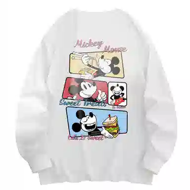 Disney T