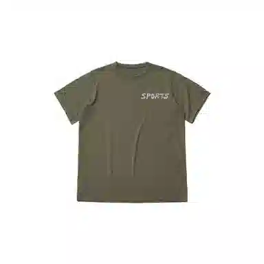 THE MUSEUM VISITOR SPORTS GRAPHIC RUNNING T