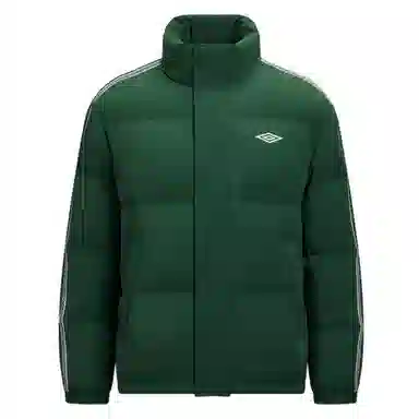 Umbro 50D Sports Down Jacket