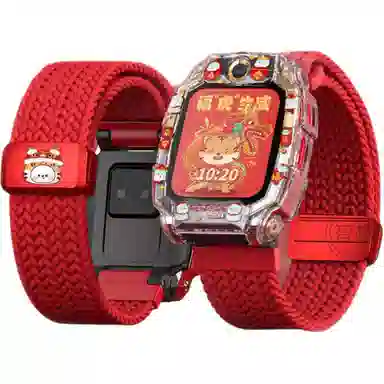 CHENSONG Z10Z9Z8AZ7SZ6 206mm